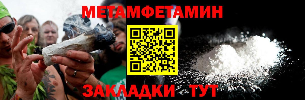 Кузнецк  АМФ VHQ  Вход с VPN 