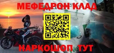 кокс Донской