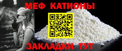 синтетический гашиш Дубна
