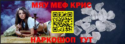 синтетический гашиш Дубна