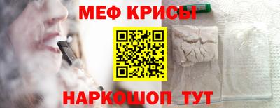 бутик Донецк