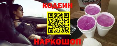 кокс Донской