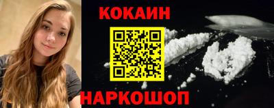 кокс Донской