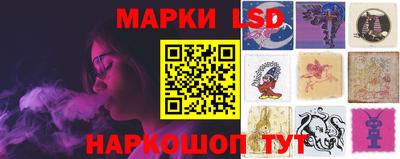 синтетический гашиш Дубна