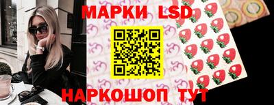 синтетический гашиш Дубна