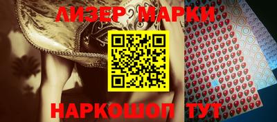 синтетический гашиш Дубна