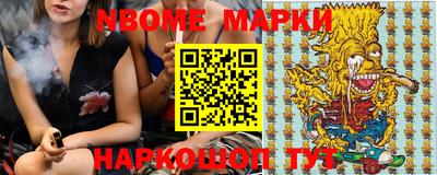 кокс Донской