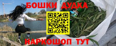 первитин Заводоуковск