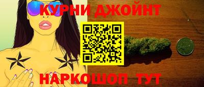 ешки Жуковский