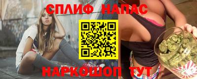 синтетический гашиш Дубна