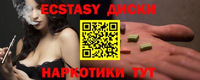 кокс Донской