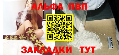 кокс Донской