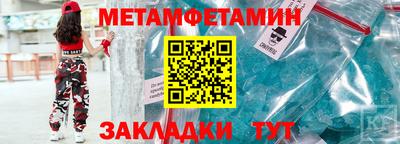 синтетический гашиш Дубна