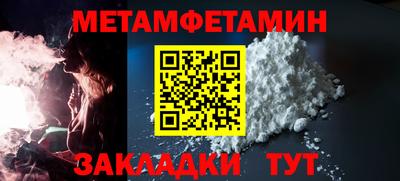 кокс Донской