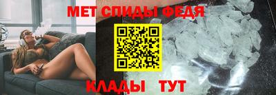 бутик Донецк