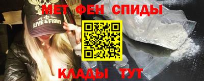 COCAINE Заволжье