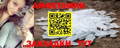 кокс Донской