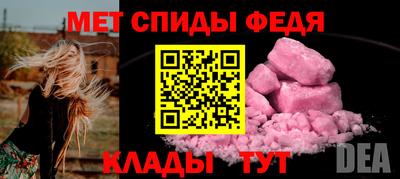 бутик Донецк