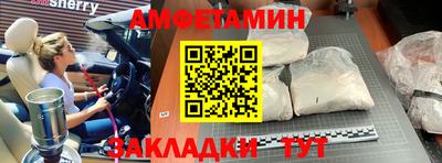кокс Донской