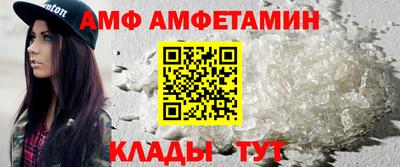 синтетический гашиш Дубна
