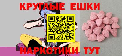 кокс Донской