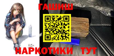 кокс Донской