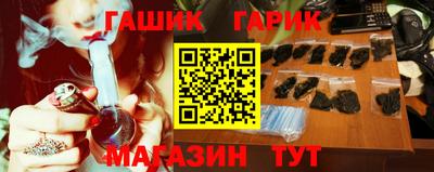 кокс Донской