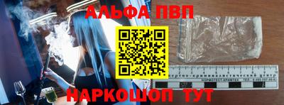 кокс Донской