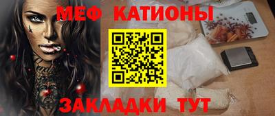 бутик Донецк